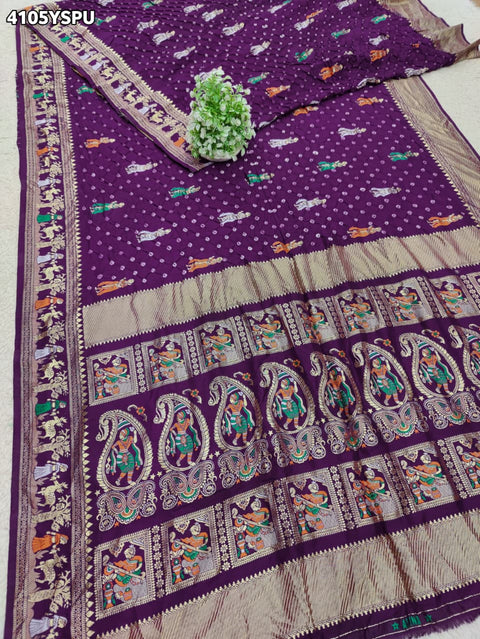 Buy Premium Silk Saree with Beautiful Silver Zari Weaving Kcpc