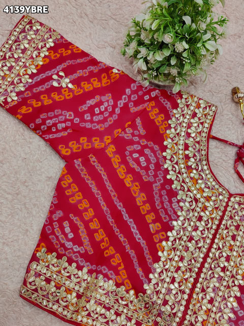 KcPc New Stylish Ojariya Blouse with Bandhani Pattern for Festive Look  MEG