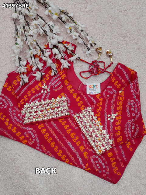 KcPc New Stylish Ojariya Blouse with Bandhani Pattern for Festive Look  MEG