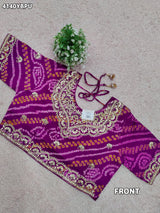 KcPc New Festive Bandhani Ojariya Blouse with Gota Patti WorkMEG