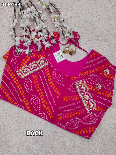 KcPc Royal Look Ojariya Blouse with Bandhani Pattern & Gota Patti Work  MEG
