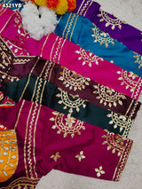 KcPc New Designer Gaji Silk Blouse with Elegant Gota Patti Work Blouse PRD