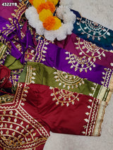 KcPc New Modern Gaji Silk Blouse with Designer Gota Patti Work Blouse PRD