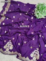 KcPc New Luxury Modal Silk Saree with Traditional Banarasi Elegance