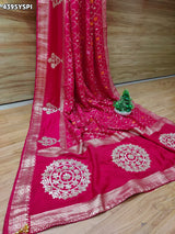 KcPc New Premium Banarasi Style Modal Silk Saree for Festive Wear