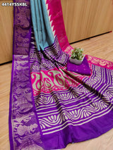 KcPc Premium Banarasi Style Saree Crafted in Soft Crepe Silk Fabric VJT