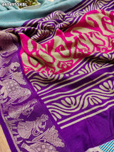 KcPc Premium Banarasi Style Saree Crafted in Soft Crepe Silk Fabric VJT