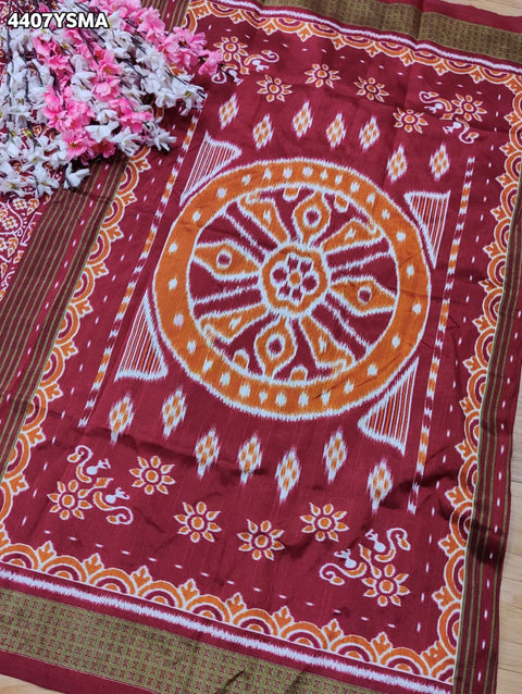 KcPc Premium Cotton Silk Saree with Beautiful Printed Style Design  APL