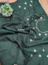 KcPc Beautiful Designer Saree with Rich Gotapatti Work and Royal AppealPDM