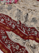 KcPc Premium Georgette Saree with Beautiful Printed Style DesignVJT