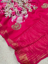KcPc Premium Shibori Style Sarees with Aari Tari Work GAN