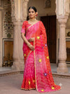 KcPc Premium Chiffon Sarees for Simple and Elegant LooksGAN