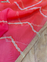 KcPc Premium Chiffon Sarees for Simple and Elegant LooksGAN