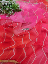 KcPc Premium Chiffon Sarees for Simple and Elegant LooksGAN