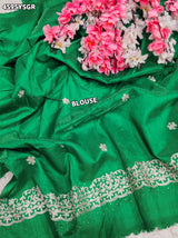 KcPc Beautiful Bandhani Sarees for Every Celebration SANJU