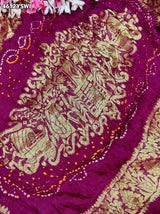 KcPc Premium Gaji Silk Bandhani Festive Wear SareesNAV