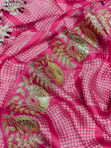 KcPc Creap Silk Bandhani Saree with Gota Patti EmbroideryBAL