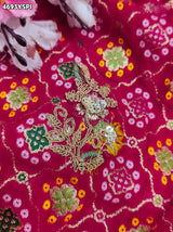 KcPc Traditional Banarasi Sarees Crafted with EleganceTUF