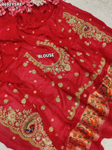 KcPc Georgette Kalamkari Saree with Heavy Embroidery WorkTUF