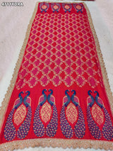 KcPc Traditional Banarasi Dupatta with Rich Bandhani EmbroideryTUF
