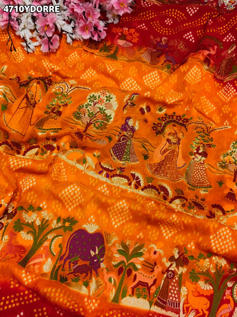 KcPc Khaddi Georgette kalamkari Style Wth Embroidery Work Dupatta