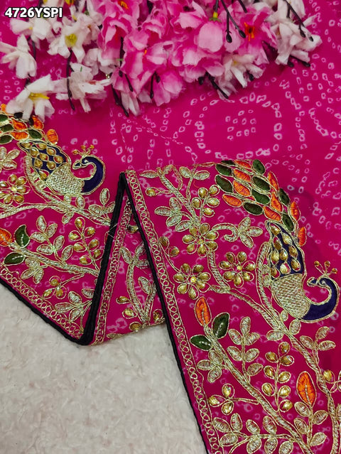 KcPc Luxury Georgette Bandhani Saree Collection    KDN