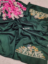 KcPc Luxury Georgette Bandhani Saree CollectionKDN