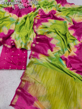 KcPc Premium Cotton Silk Banarasi Saree with Zari BorderGAN
