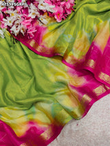 KcPc Premium Cotton Silk Banarasi Saree with Zari BorderGAN