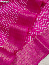 KcPc Royal Cotton Silk Saree with Rich Zari BorderSTL