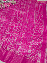 KcPc Royal Cotton Silk Saree with Rich Zari BorderSTL