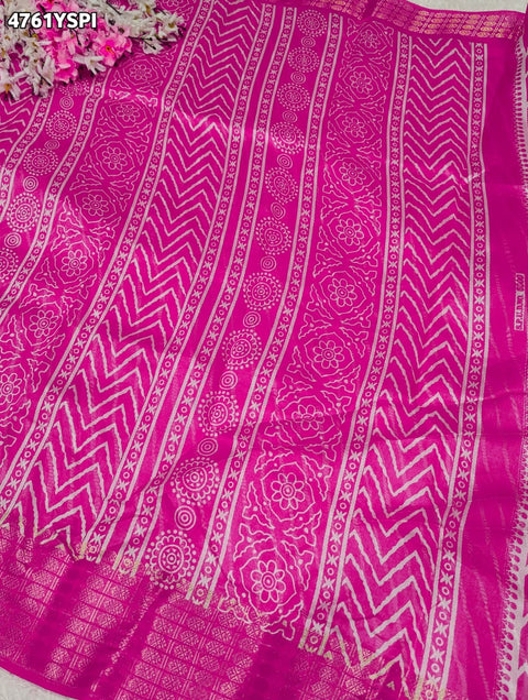 KcPc Royal Cotton Silk Saree with Rich Zari Border    STL