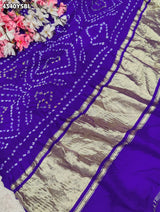 KcPc Premium Semi Gaji Silk Bandhani Saree for Women MSC