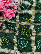 KcPc New Luxury Festive Wear Semi Gaji Silk SareeMSC