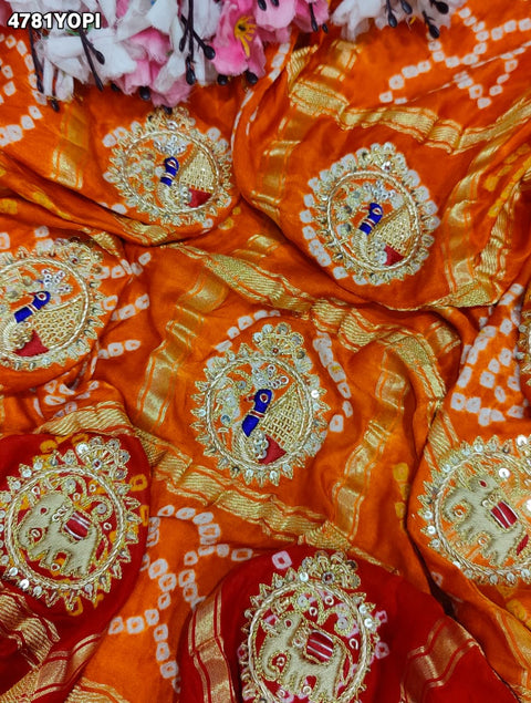 KcPc Gaji Silk Bandhani Pila Chunri with Zardosi Work  MNL