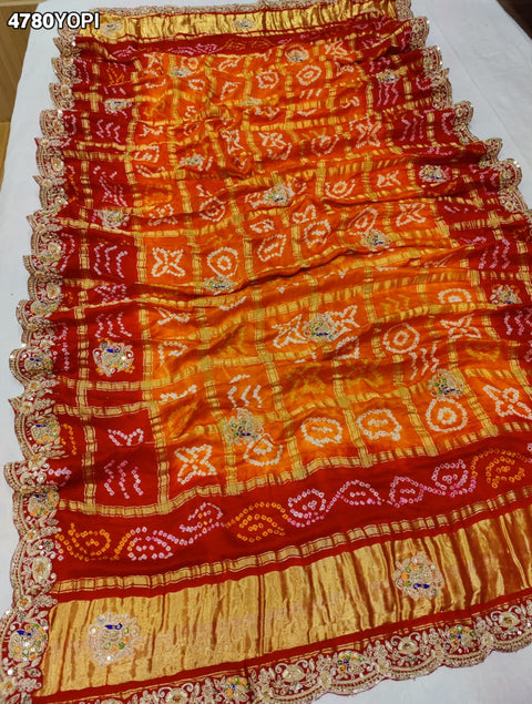 KcPc Royal Gaji Silk Pila Chunri with Zardosi Embroidery   MNL