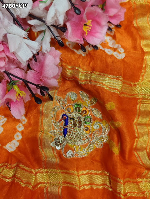 KcPc Royal Gaji Silk Pila Chunri with Zardosi Embroidery   MNL