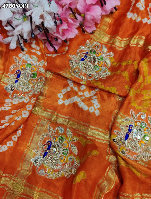 KcPc Royal Gaji Silk Pila Chunri with Zardosi Embroidery   MNL