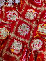 KcPc Premium Gaji Silk Bandhani Pila Chunri with Zardosi Work MNL