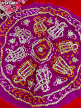 KcPc Premium Bandhani Gaji Silk Saree with Elegant Gota PattiAMT