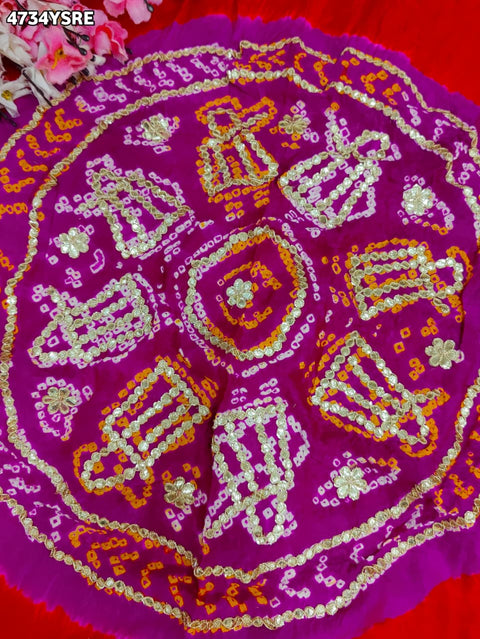 KcPc Premium Bandhani Gaji Silk Saree with Elegant Gota Patti  AMT
