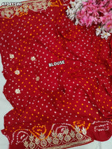 KcPcRoyal Gaji Silk Saree with Gota Patti WorkAMT