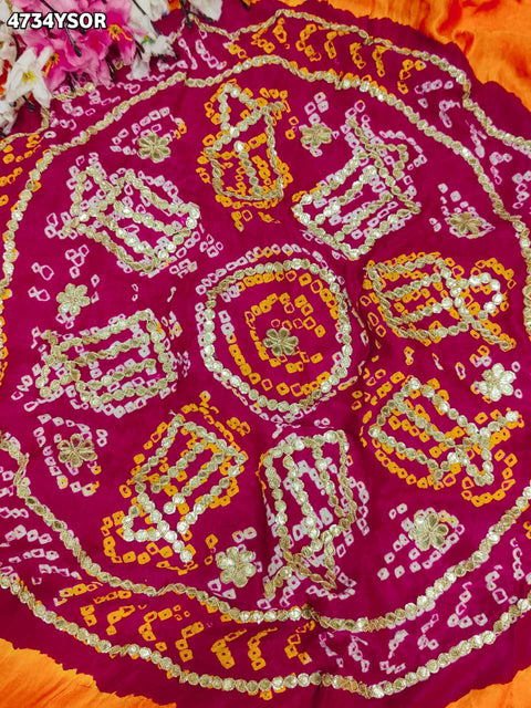 KcPc Premium Gaji Silk Bandhani Saree with Gota Patti Work    AMT