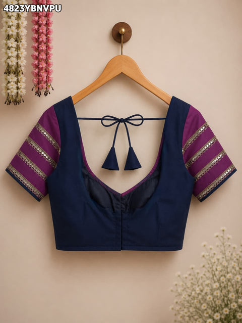 KcPc Traditional Cotton Silk Mirror Work Blouse  PRD