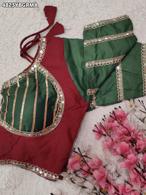 KcPc Premium Ethnic Cotton Silk Blouse Collection  PRD