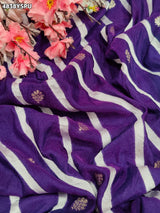 KcPc Premium Upada Silk Leheriya Saree with Zari WeavingPSP