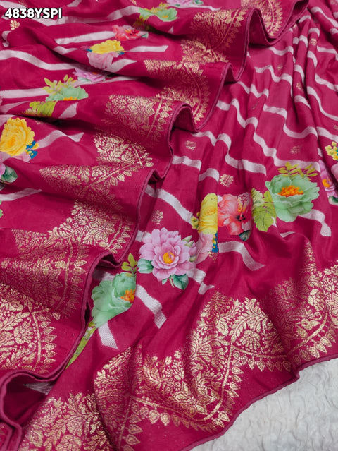KcPc Traditional Upada Silk Leheriya Saree with Blouse   PSP