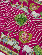KcPc Beautiful Pure Silk Kalamkari Style Saree with Thread WorkBRC