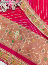 KcPc Designer Tissue SilkPatola Style Saree with Zari WorkRG