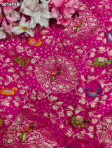 KcPc Traditional Kalamkari Style Pure Khaddi Georgette Saree with Zari WorkASIF
